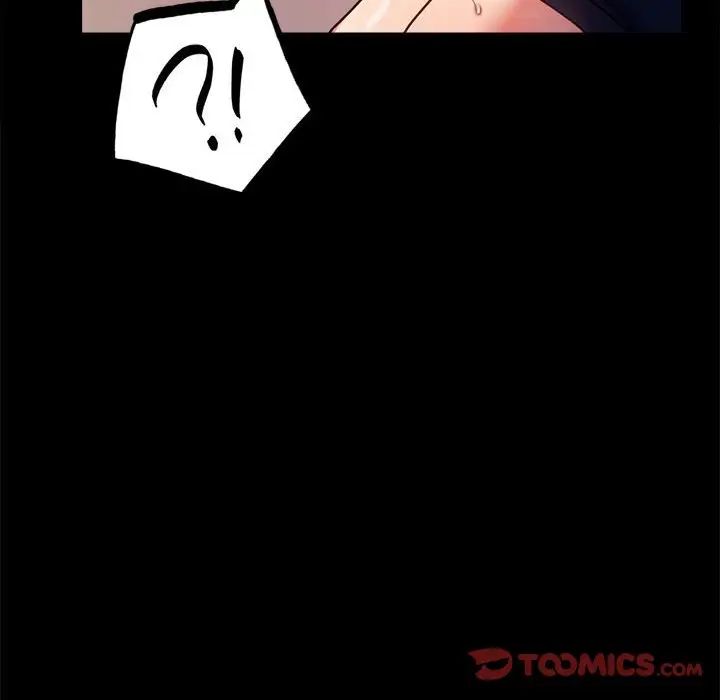 背叛的开始第31話