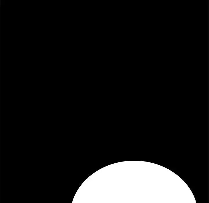 背叛的开始第31話