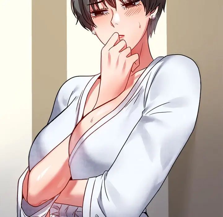 背叛的开始第31話