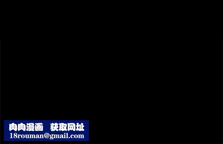 背叛的开始第31話