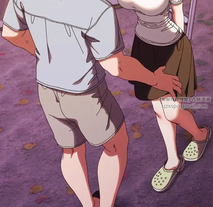 老大!请把女儿交给我!第32話