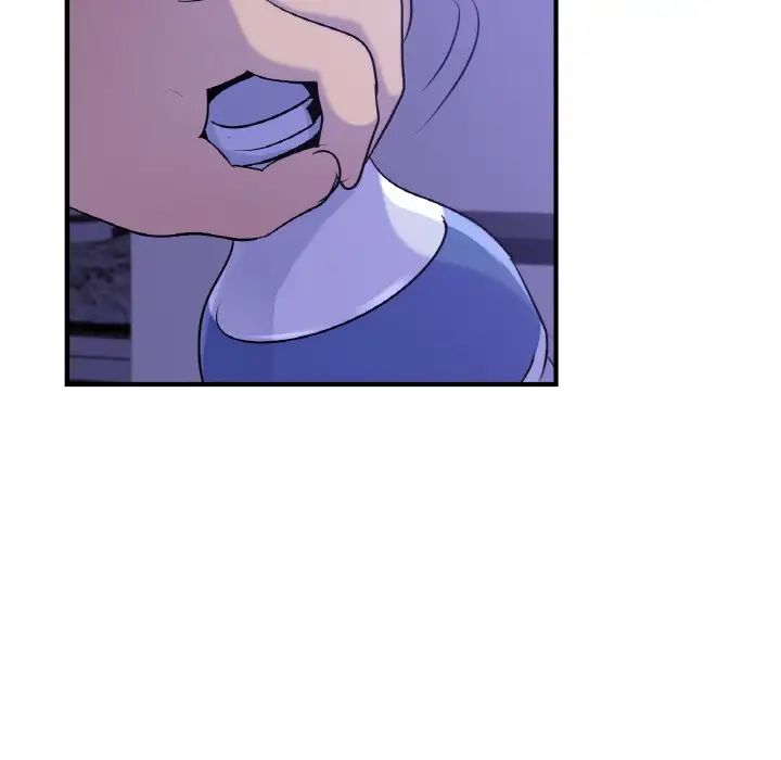 年轻代表第24話