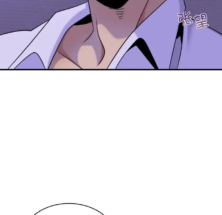 年轻代表第24話