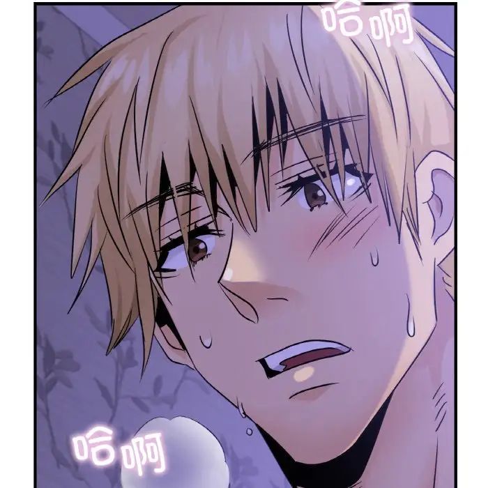 年轻代表第24話