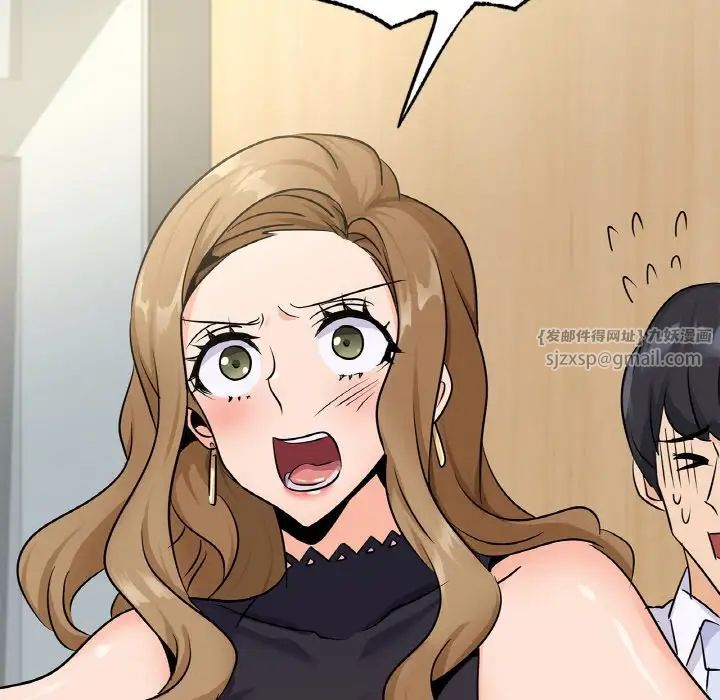 年轻代表第24話