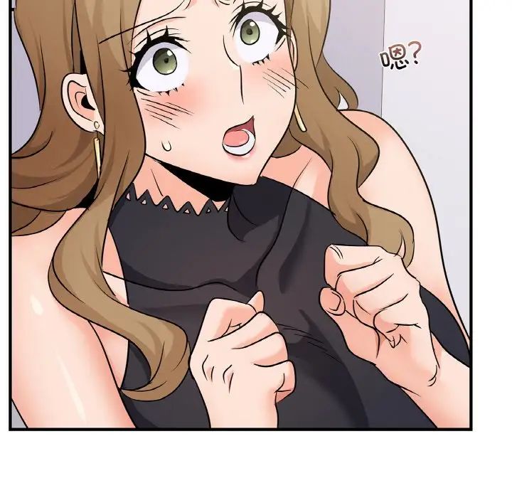 年轻代表第24話