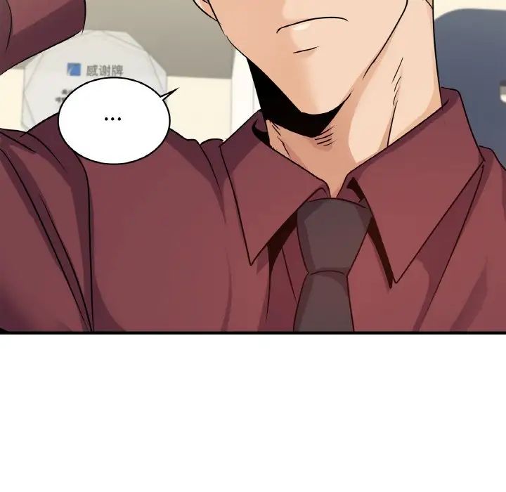 年轻代表第24話