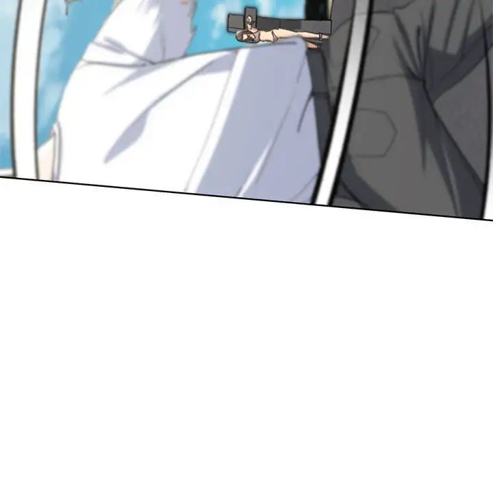 危险同学会第24話