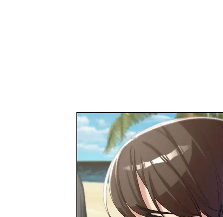 危险同学会第24話