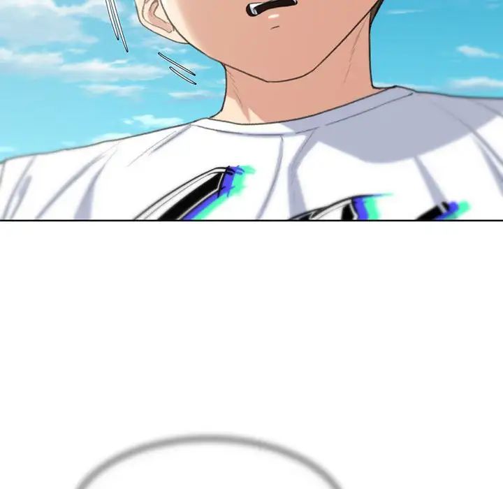 危险同学会第24話