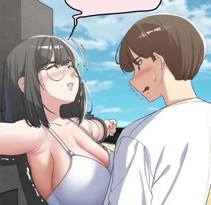 危险同学会第24話