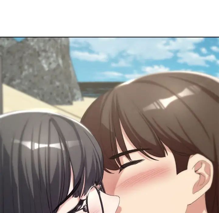 危险同学会第24話