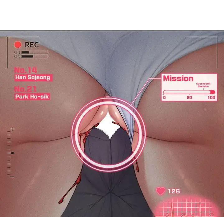 危险同学会第24話