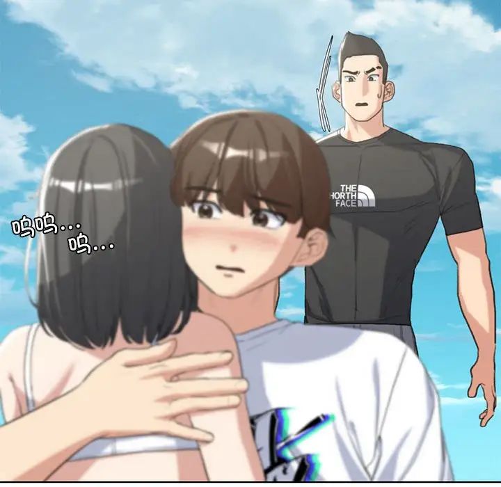 危险同学会第24話