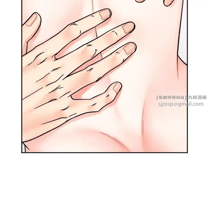 她才不是我姐姐第28話