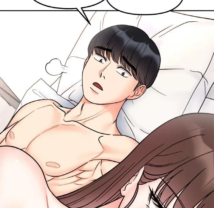 她才不是我姐姐第28話