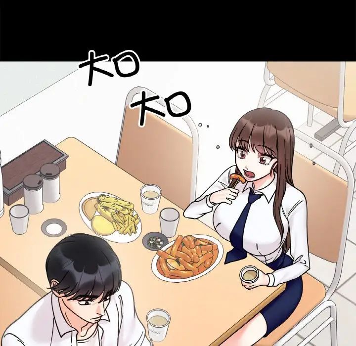 她才不是我姐姐第28話