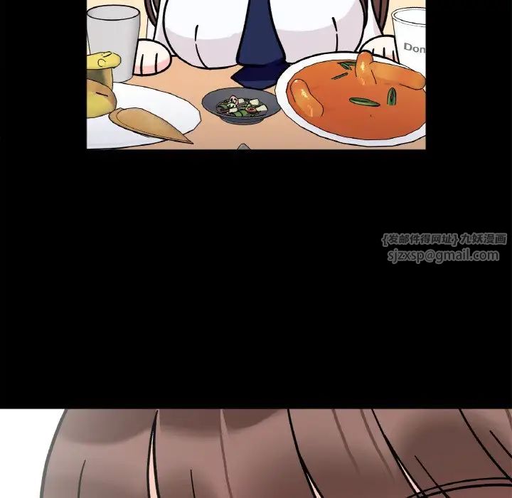 她才不是我姐姐第28話