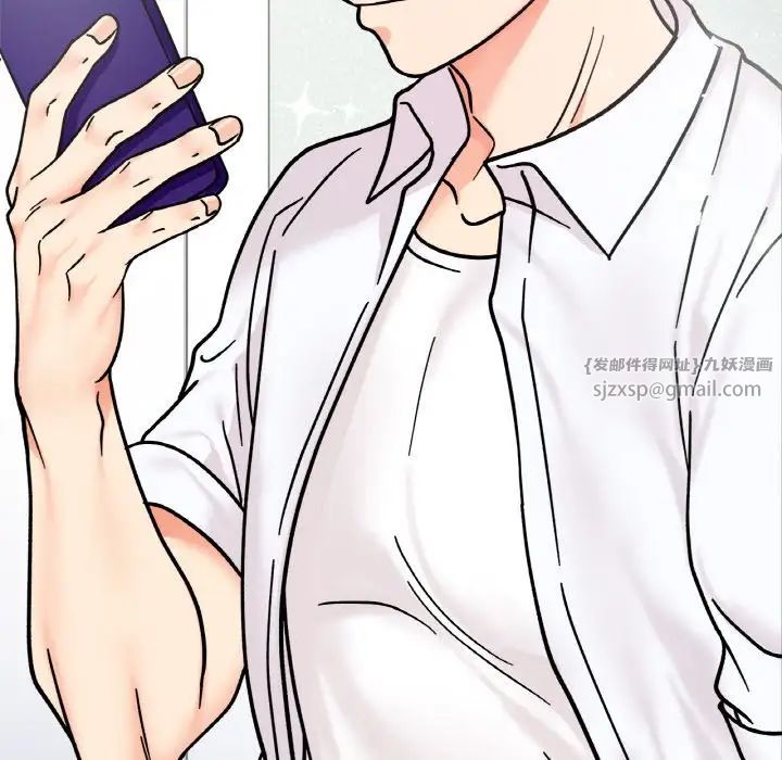 她才不是我姐姐第28話