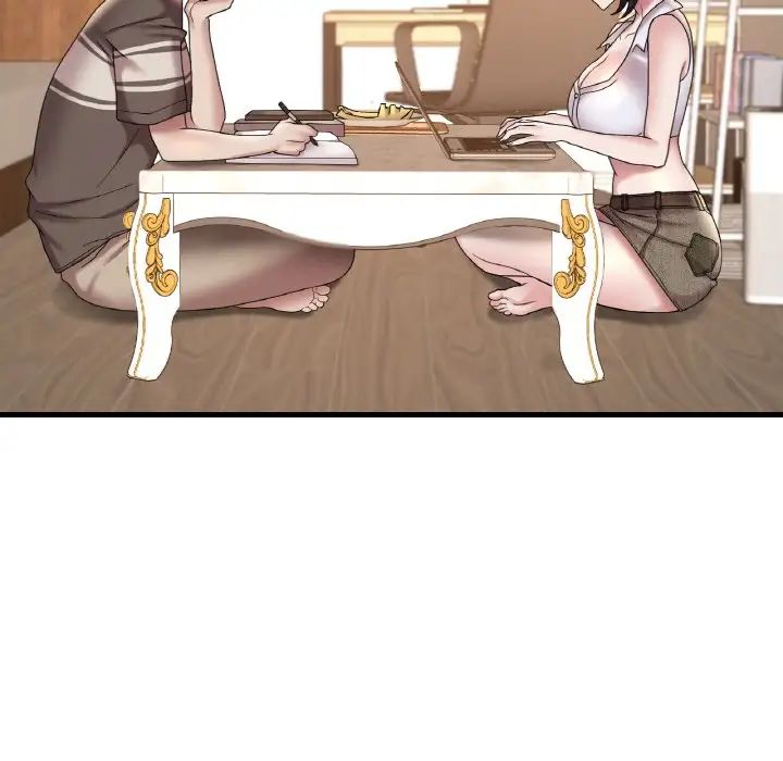 渴望占有她第21話