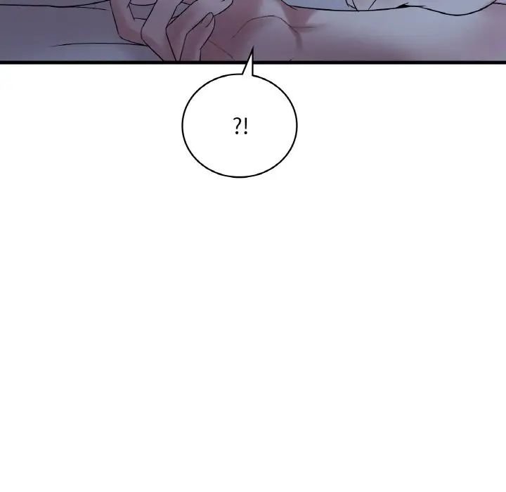 渴望占有她第21話