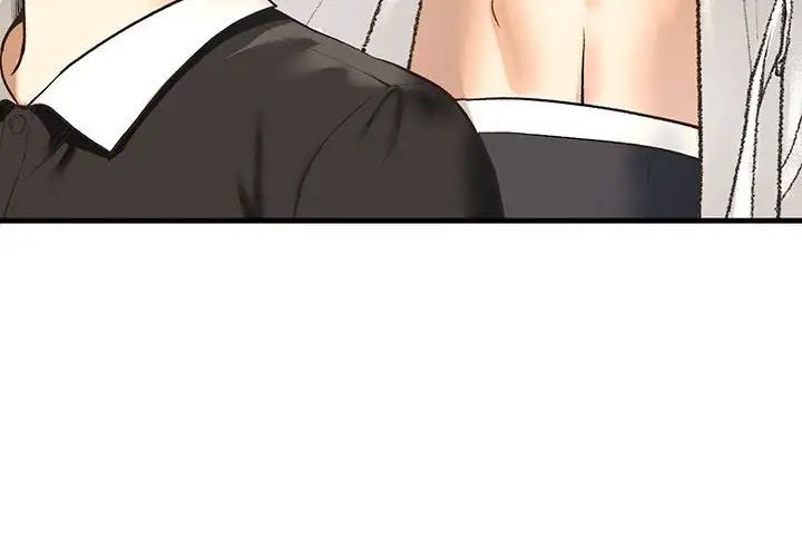 我的继姐第22話