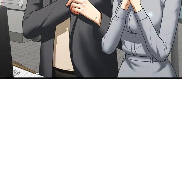 我的继姐第22話