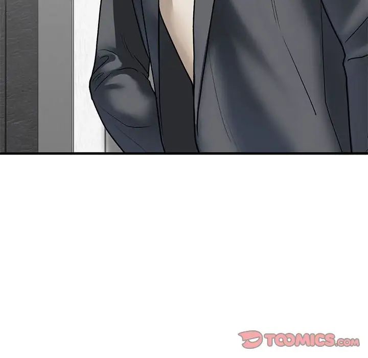 我的继姐第22話