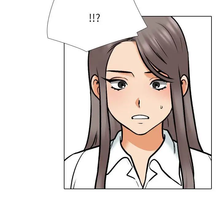 同事换换爱第173話