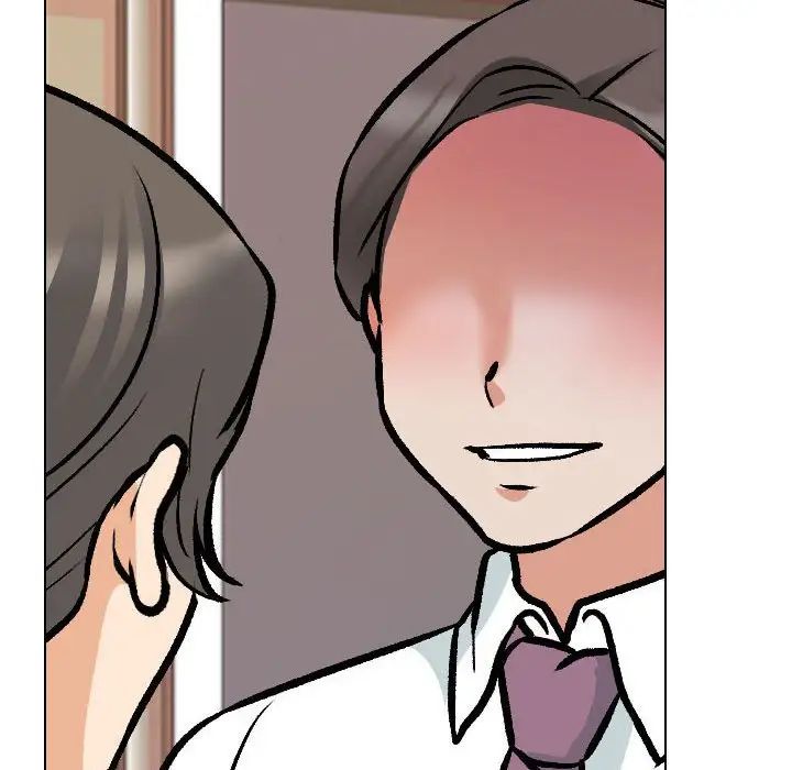 同事换换爱第173話