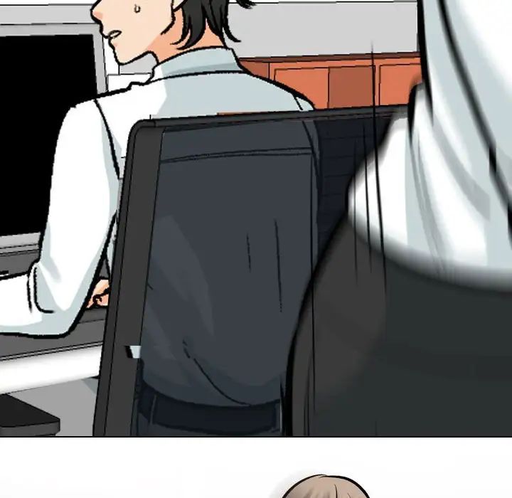 同事换换爱第173話