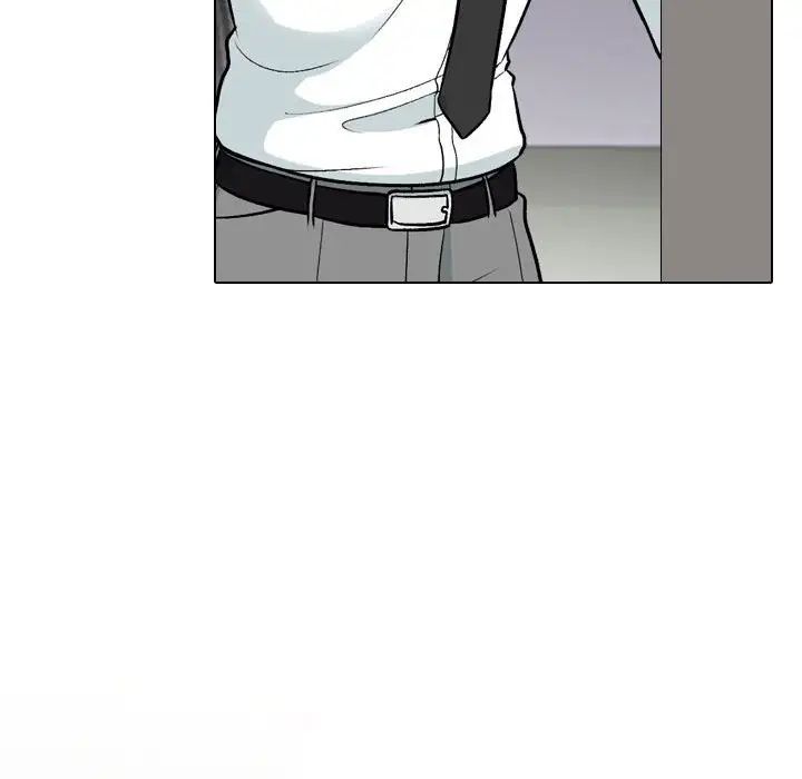 同事换换爱第173話