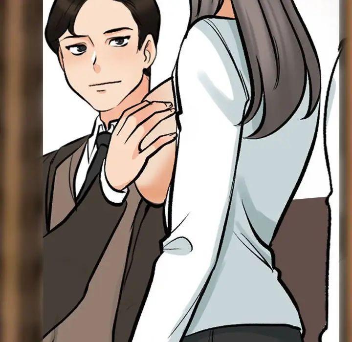 同事换换爱第173話