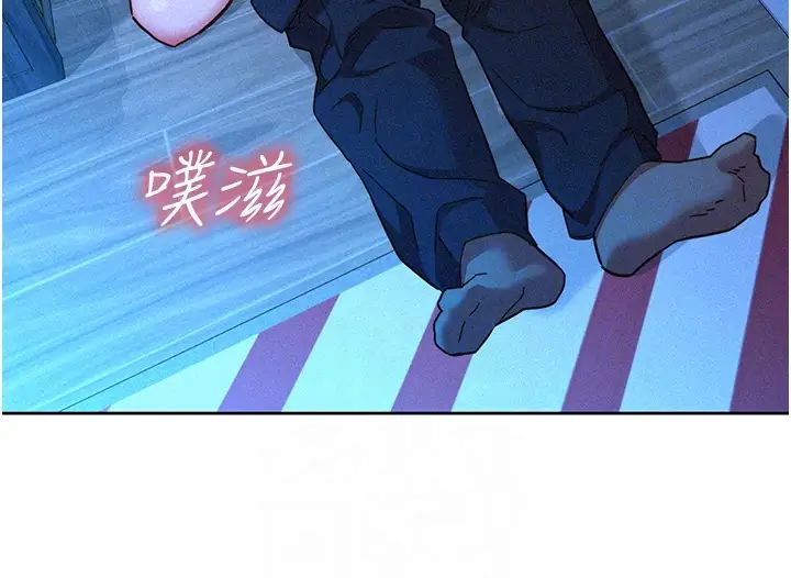 友情万睡第91話-一夜大戰兩女?!