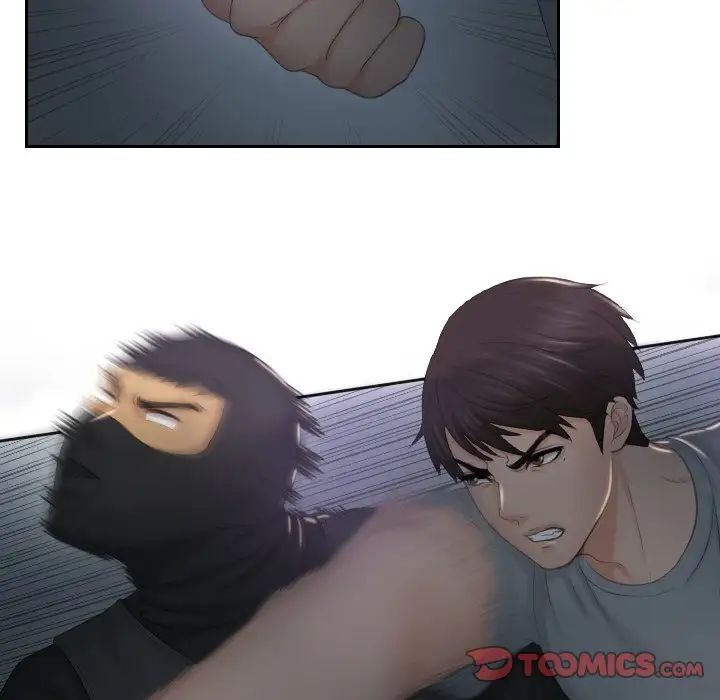 排忧大师第43話