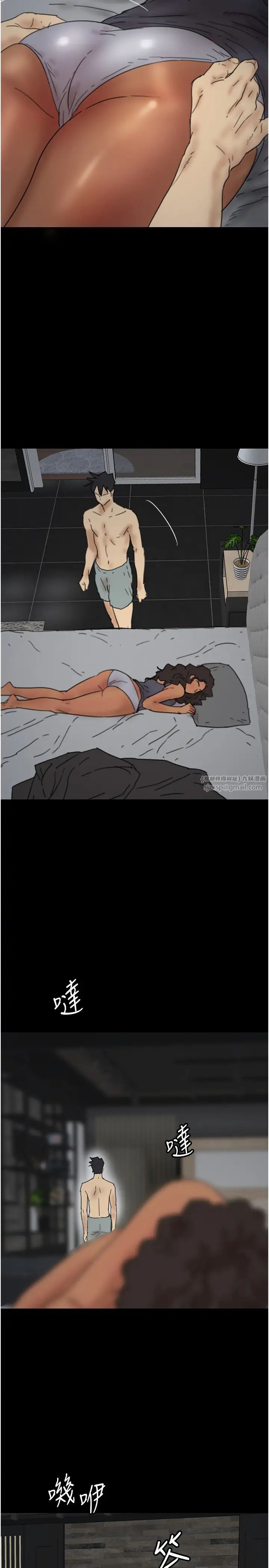 养父的女儿们第42話-我有那麼吸引你嗎?