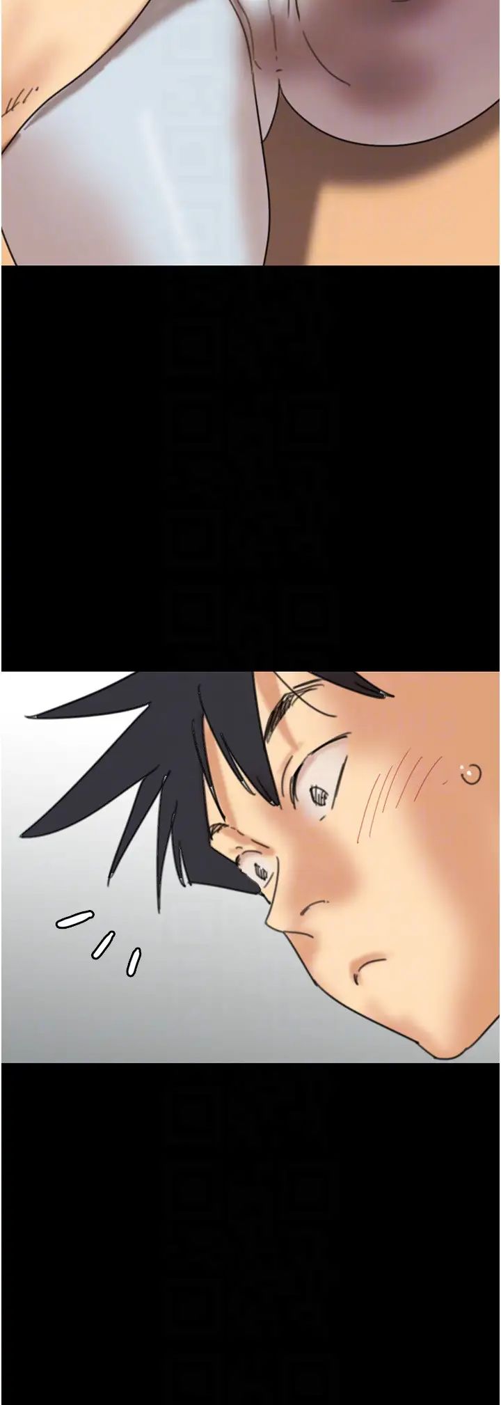 养父的女儿们第42話-我有那麼吸引你嗎?