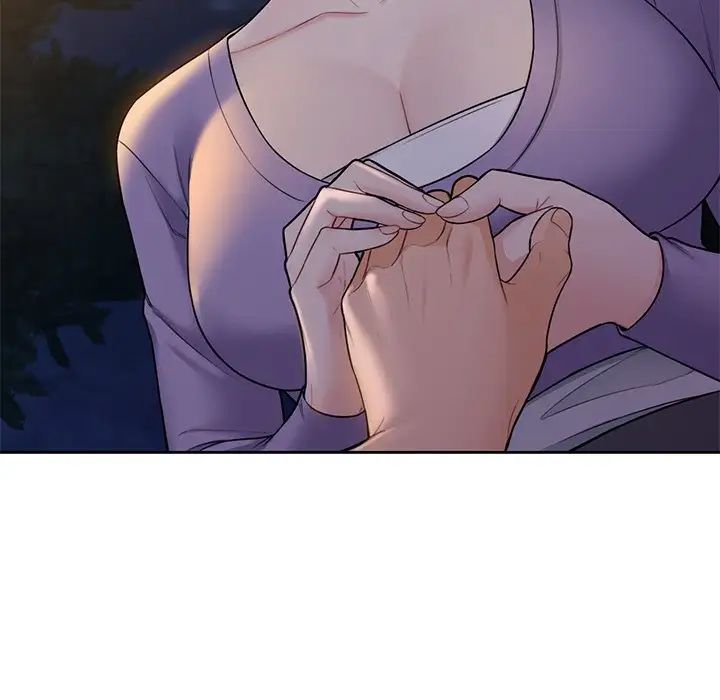 不当朋友当恋人第41話