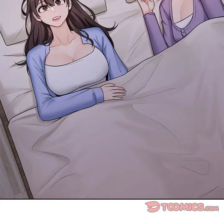 不当朋友当恋人第41話