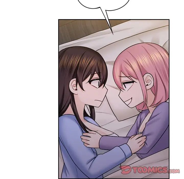 不当朋友当恋人第41話