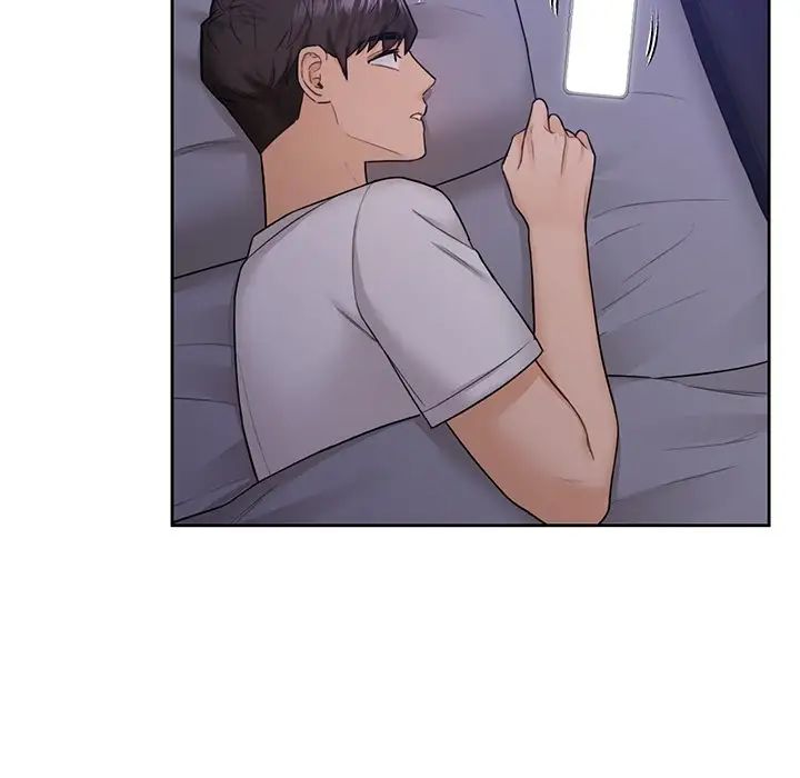 不当朋友当恋人第41話