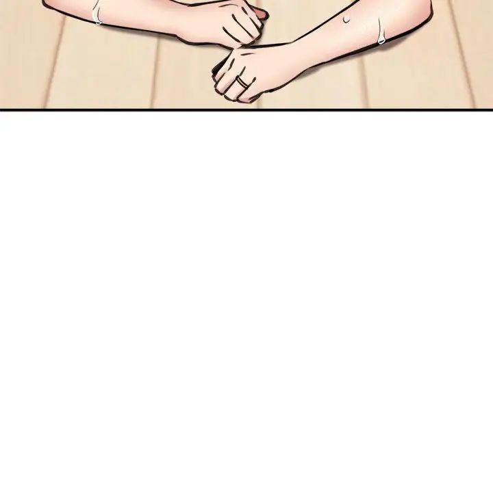 新都市外卖员第4話