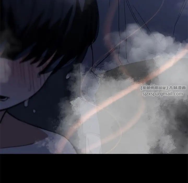 父债子偿第15話