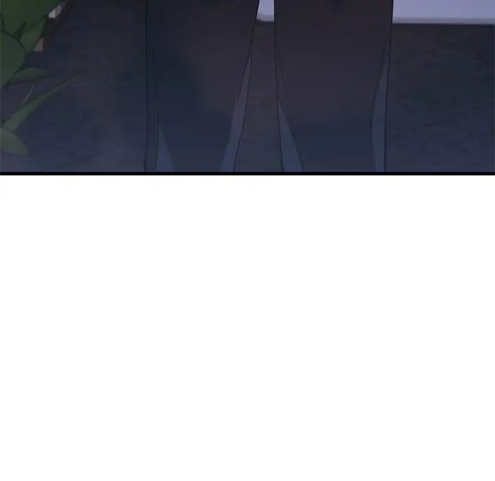 父债子偿第15話