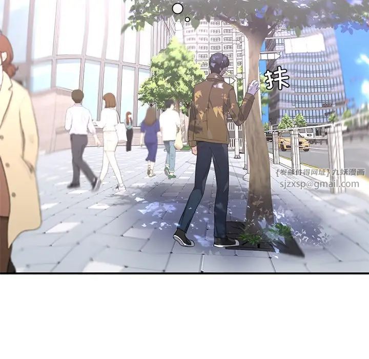 父债子偿第15話