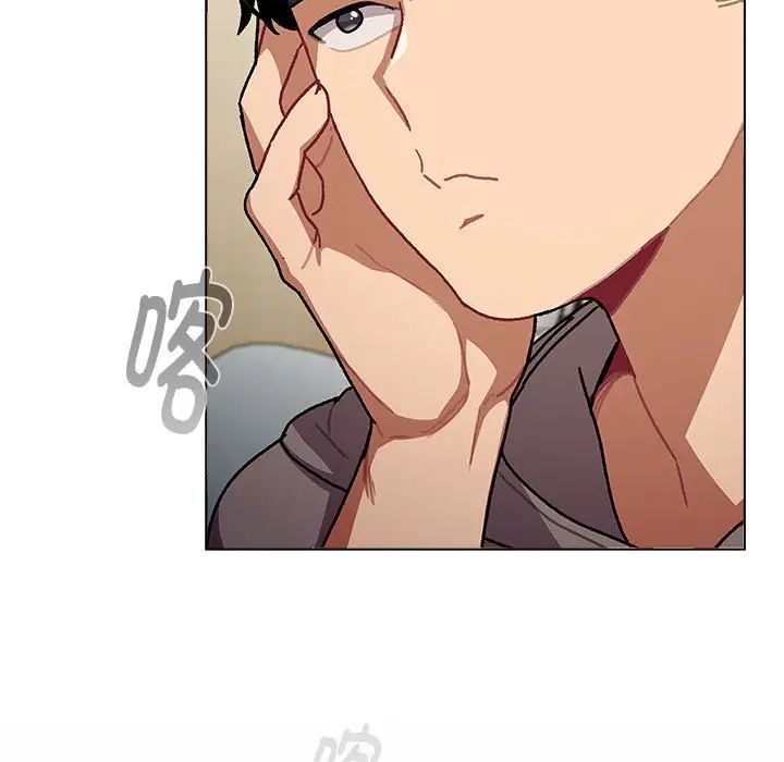 分组换换爱第116話