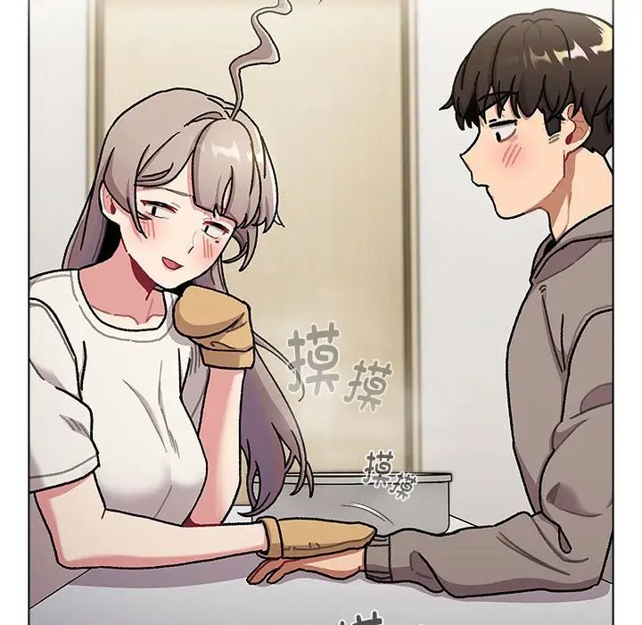 分組換換愛第116話