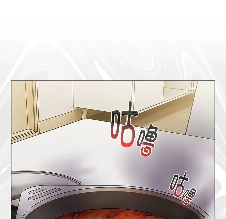 分組換換愛第116話