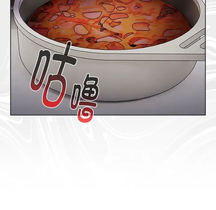 分组换换爱第116話