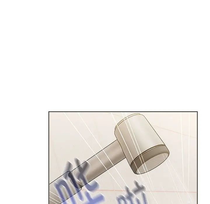 分组换换爱第116話